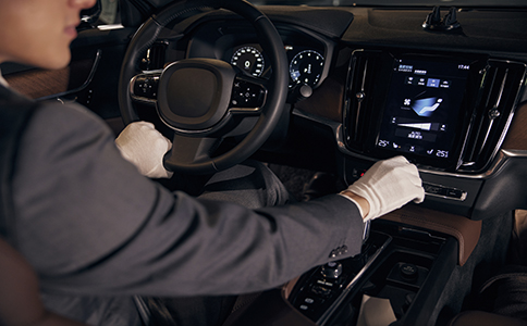 代駕公司注冊(cè)的流程是什么！