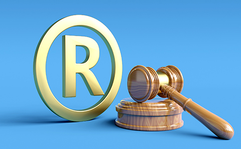 商標申請注冊一般需要多長時間？