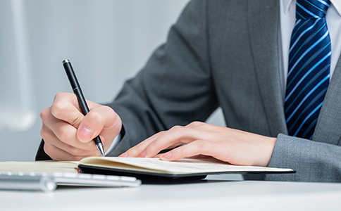 注冊國際貿易公司