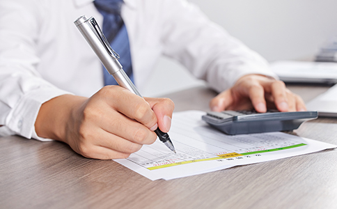 代辦注冊公司收費標準