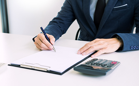 疑難稅務注銷處理