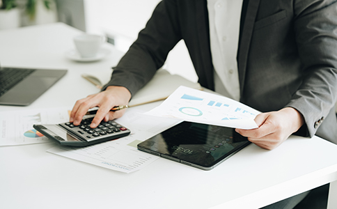 稅務(wù)注銷申請流程是什么？