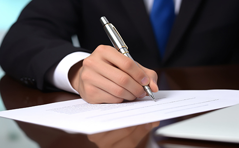 霍爾果斯公司注冊程序怎么走？