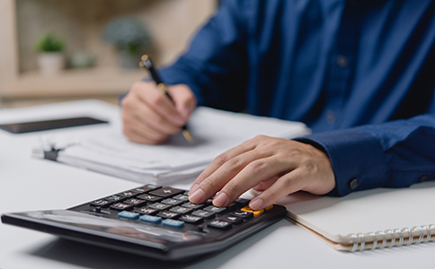 公司注冊(cè)申請(qǐng)流程完整版