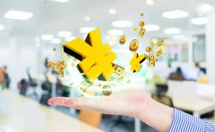 網(wǎng)絡(luò)文化經(jīng)營許可證辦理多少錢？