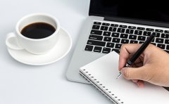 公司注冊(cè)代辦費(fèi)用正常要多少錢(qián)？