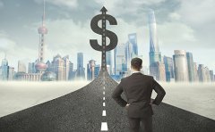 代辦公司注冊(cè)大約需要多少錢(qián)？