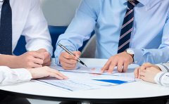 公司注冊流程及需要的材料辦理指南！