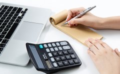 代理記賬公司哪家好？如何選擇？